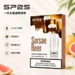SP2S煙彈 | 通用一代主機 · SP2煙彈連續6年銷量冠軍 · 33種口味