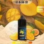 【油侍煙油】日本進口30ml/35mg小煙油 · 25種口味 · 台灣現貨：圖片 3