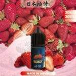 【油侍煙油】日本進口30ml/35mg小煙油 · 25種口味 · 台灣現貨：圖片 2